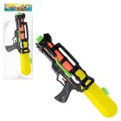 Lançador de Água Pistola de Plástico D'água 41cm Arminha Piscina Praia